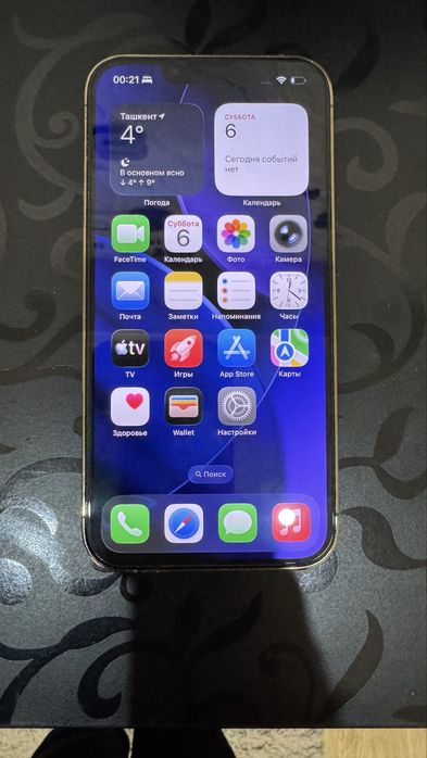 Продается iphone 13 pro 256gb. Цвет Gold