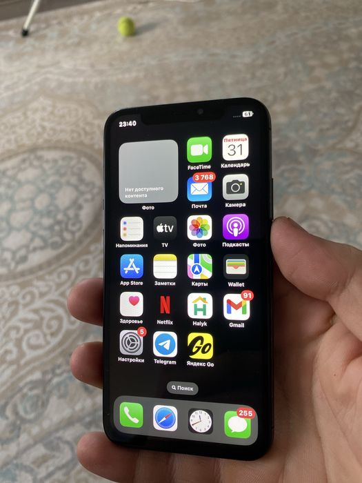 Айфон X 256Gb ..