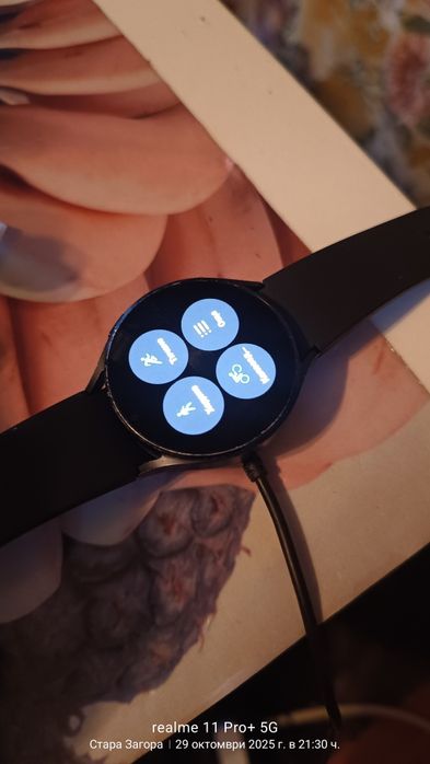 Samsung wach 4 smart