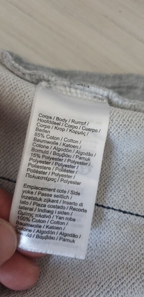 Lacoste Sport Contrast Jogging Pant / 5 - L ОРИГИНАЛ! Мъжко Долнище!