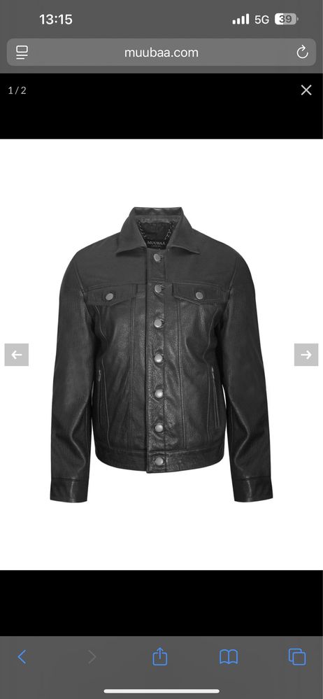 Кожено яке Muuba LONDON M/L