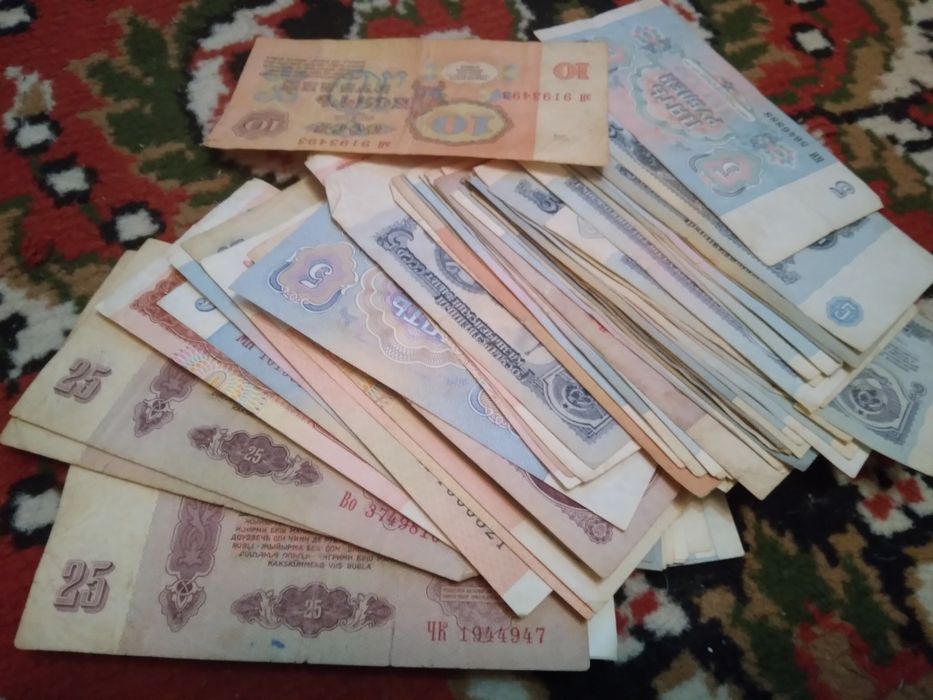 Советский валюта