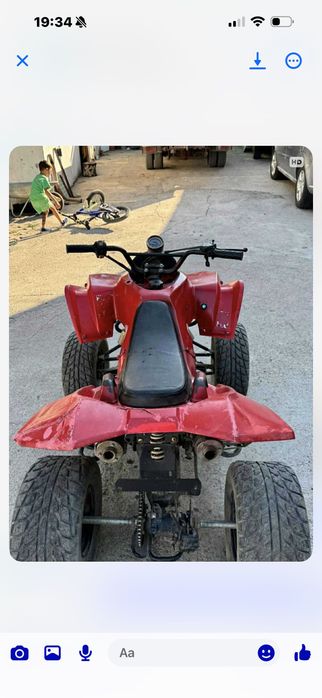 Барти се атв то е 125 сс без верига е няма докумети