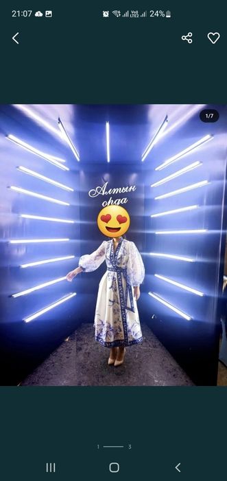 Продам шикарное платье S