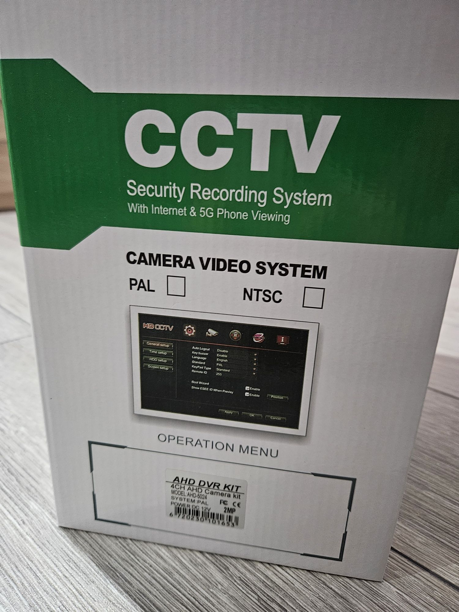 CCTV Комплект 4 камери + DVR