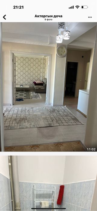 Продаеться 2 -х комнатная квартира, по ул.Абая 9/1