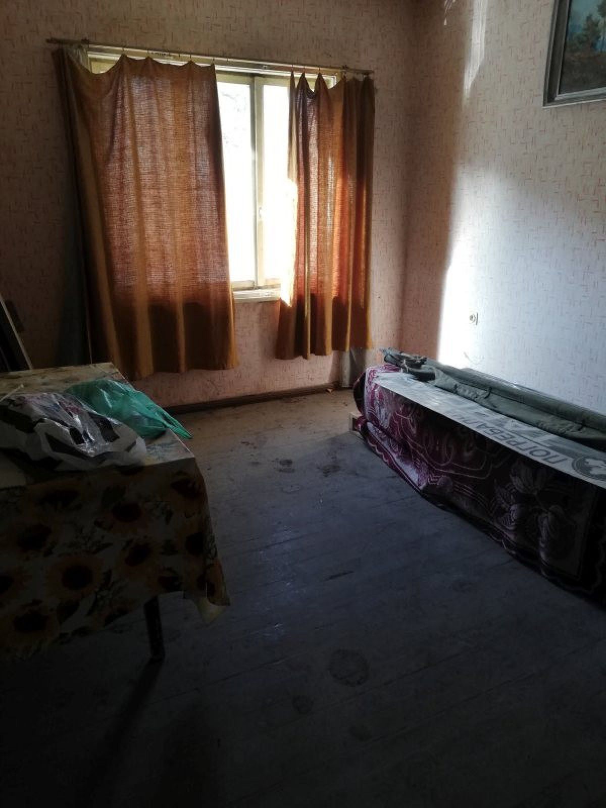Къща в с, Студена