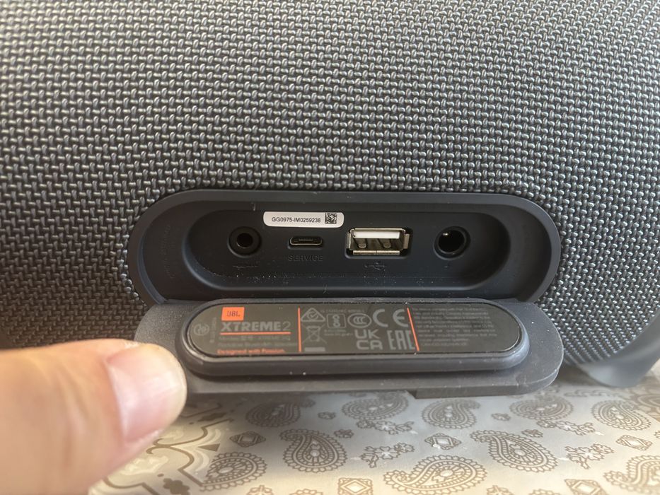 Преносима колонка JBL Xtreme 2