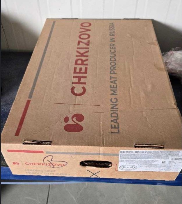 Окорочок ЦБ замороженный от ТД "Черкизово"