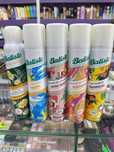 Оригинал!сухой шампунь Batiste!Великобритания