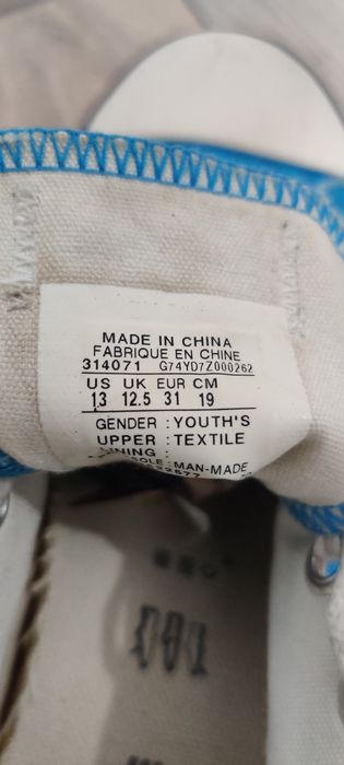 Tenisi Converse M.31 S.H