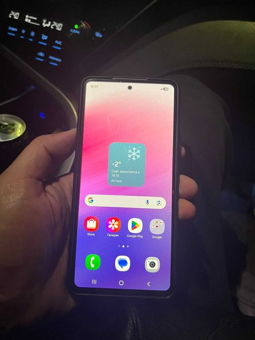 Samsung Galaxy A53 5G