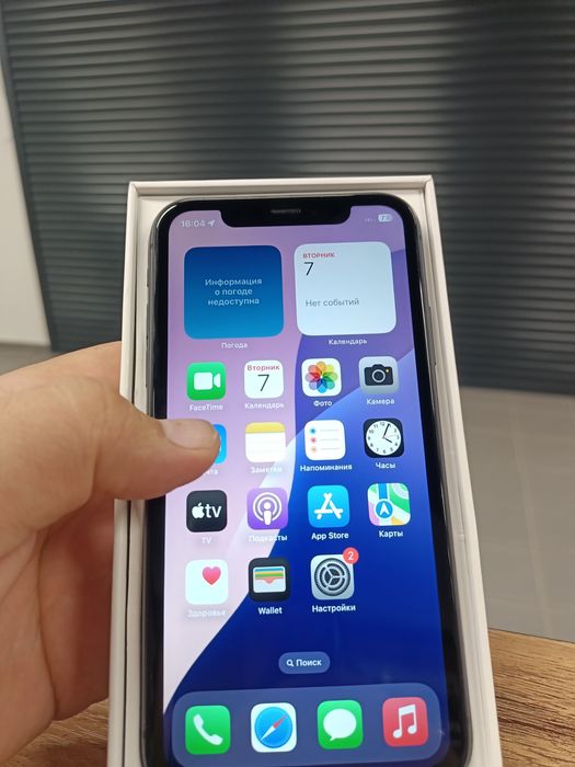 Iphone 11 хорошем состоянии