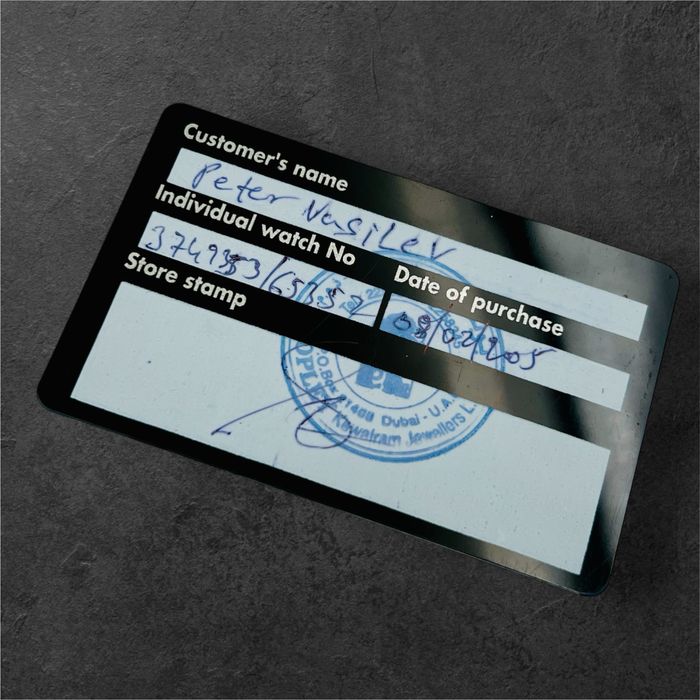 Baume & Mercier Capeland Automatic Chronograph Мъжки часовник