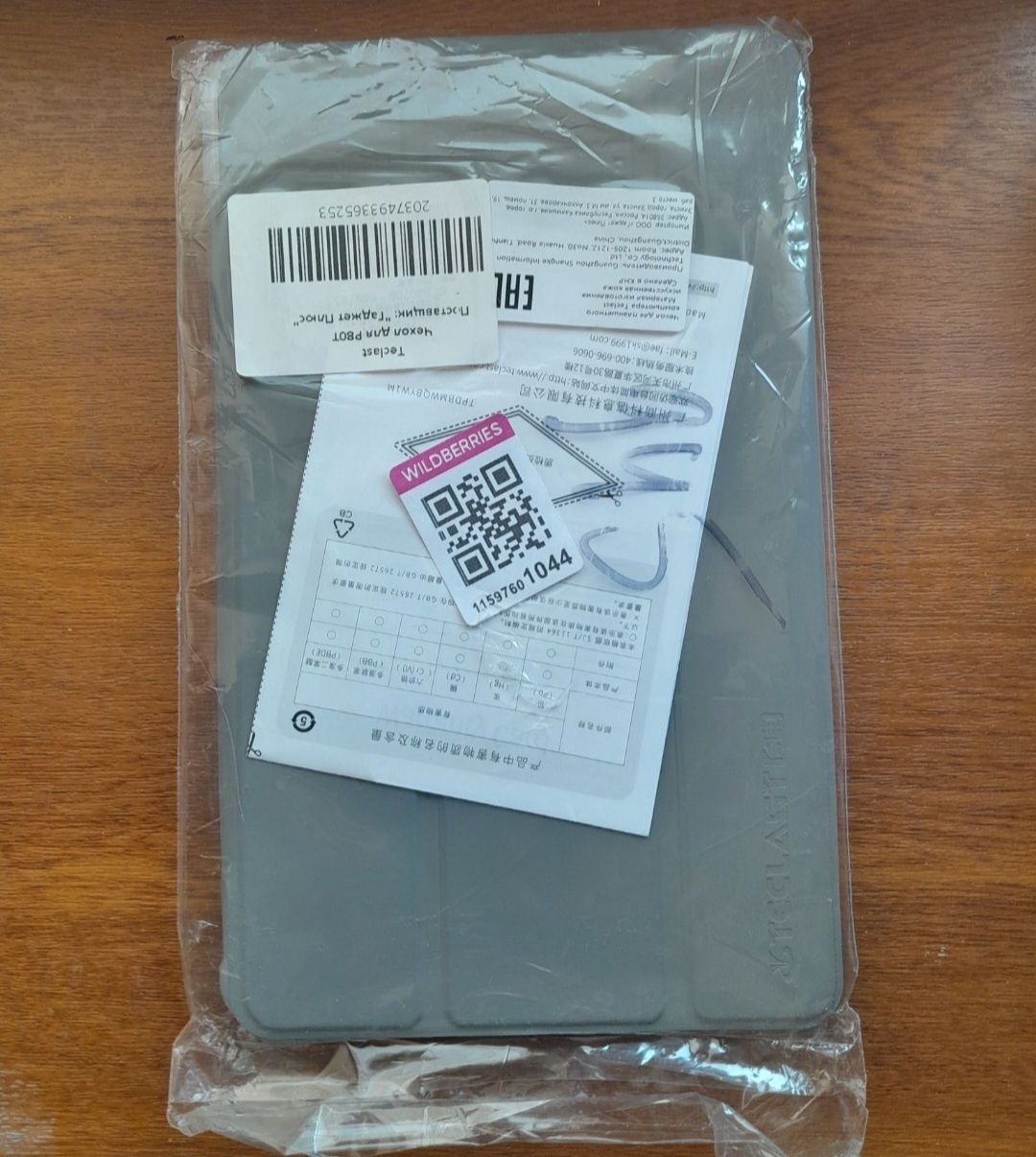 Чехол Teclast для планшетов