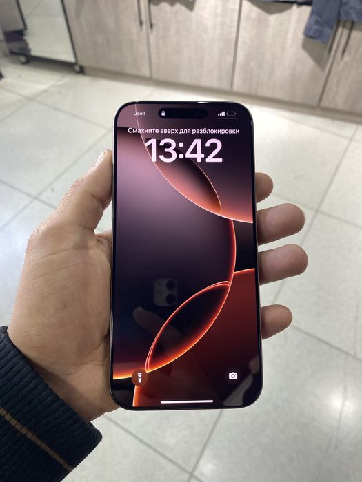 iphone 16 pro max 256