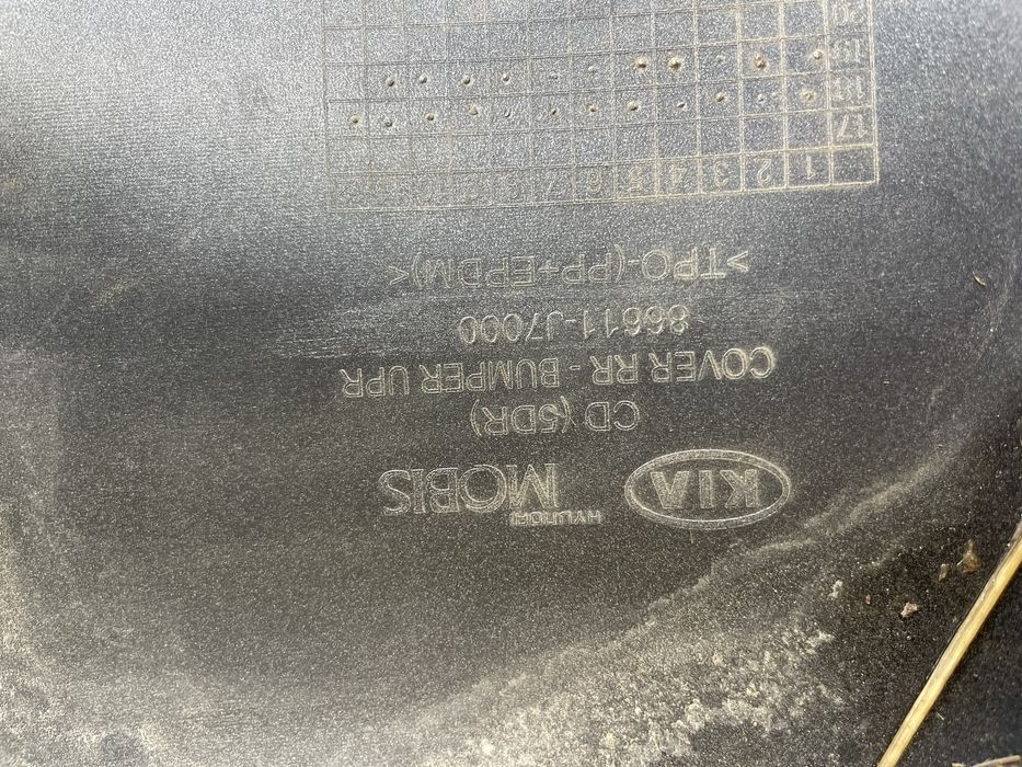 Броня Киа Сиид/Kia Ceed