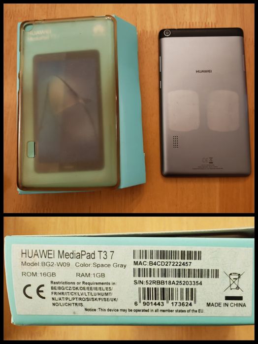 Таблет с Навигация, Карти 2025г