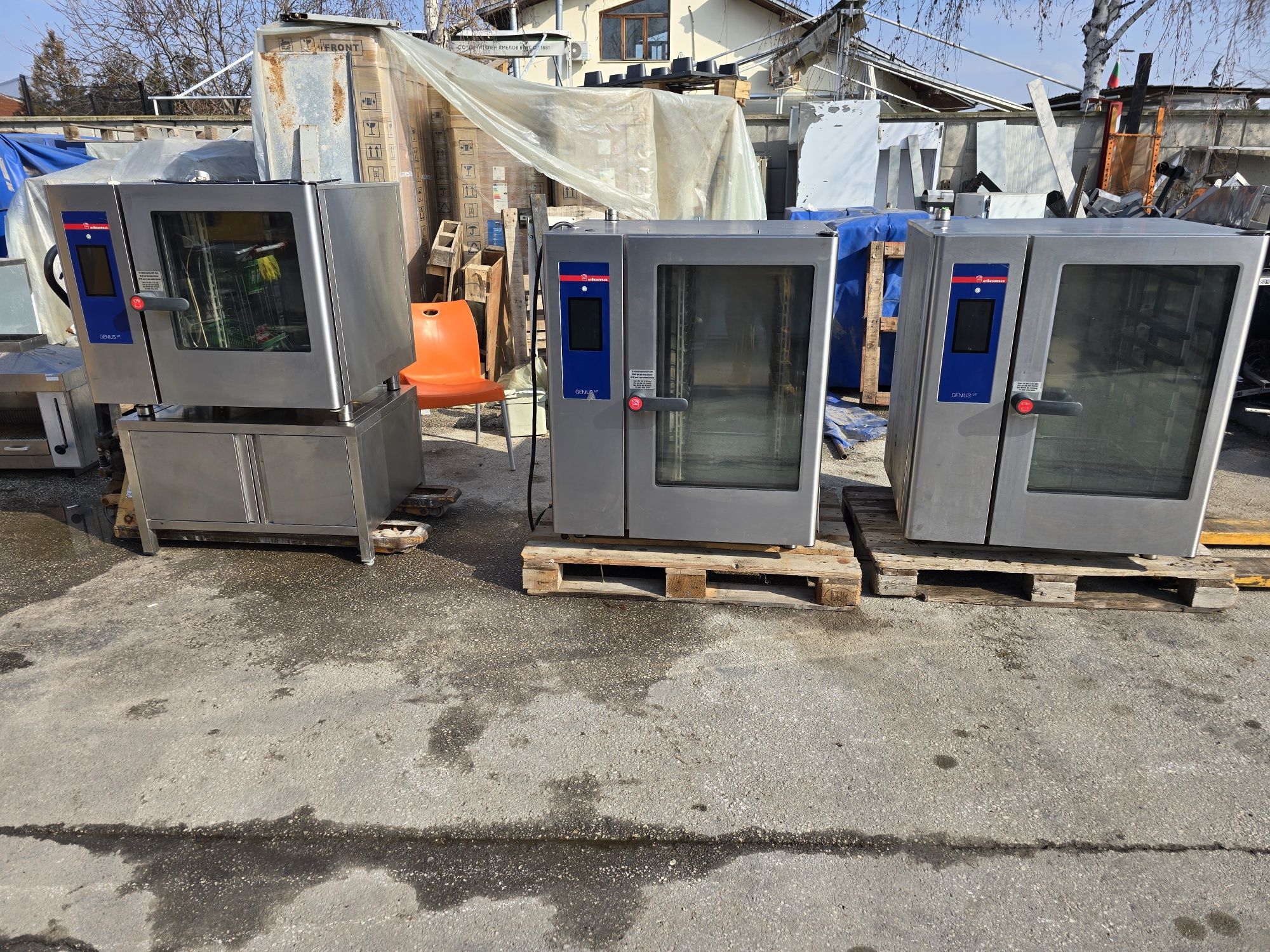 Фризери Polar gn 507 3900лв