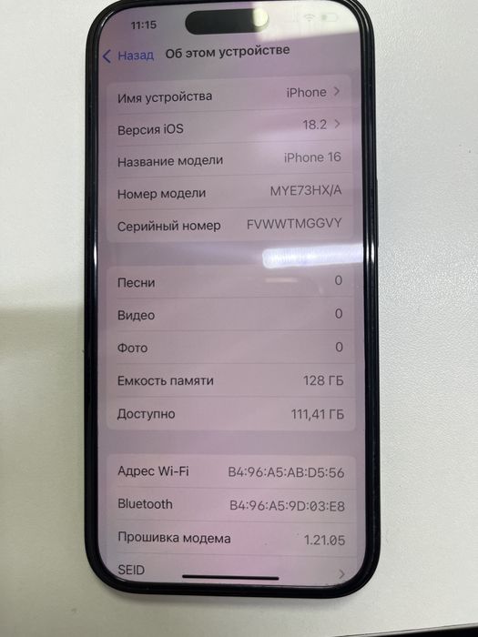 Iphone 16. 128гб. 100%