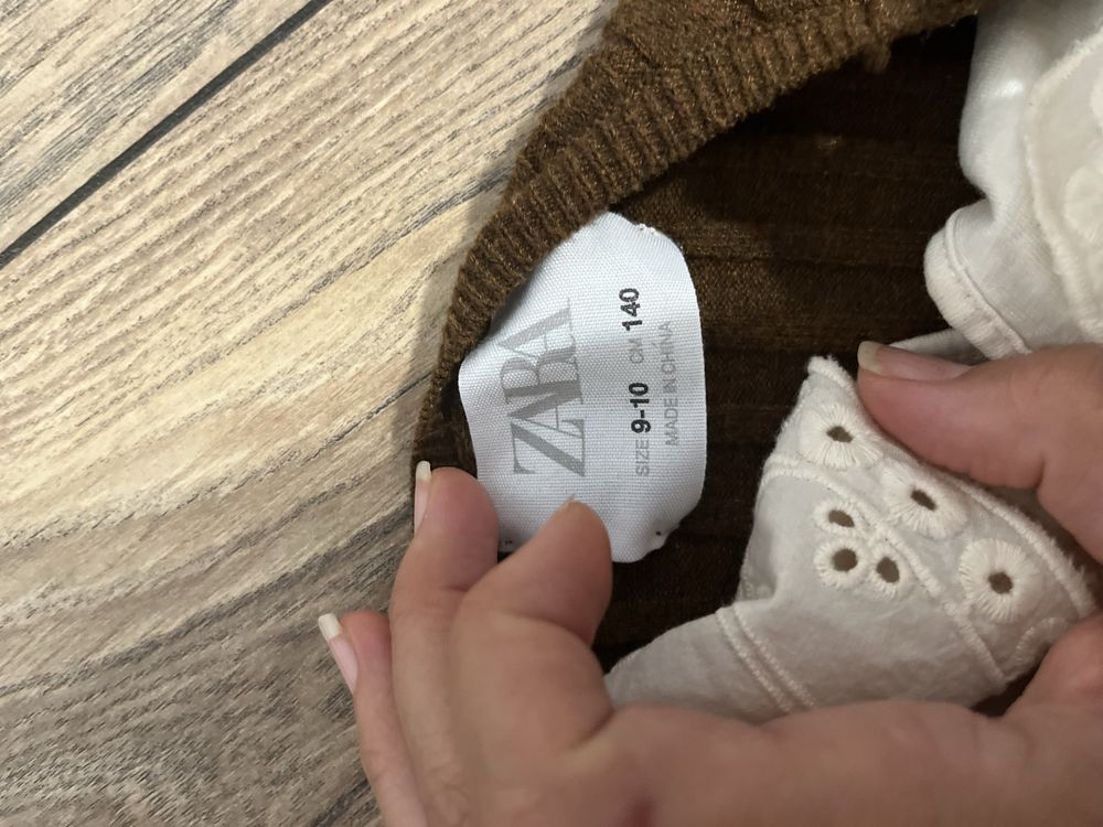Zara елегантен сет 10г