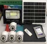 Pachet Max Supraveghere Video 2k WIFI +2x Proiector Solar 200W +Hdd1Tb