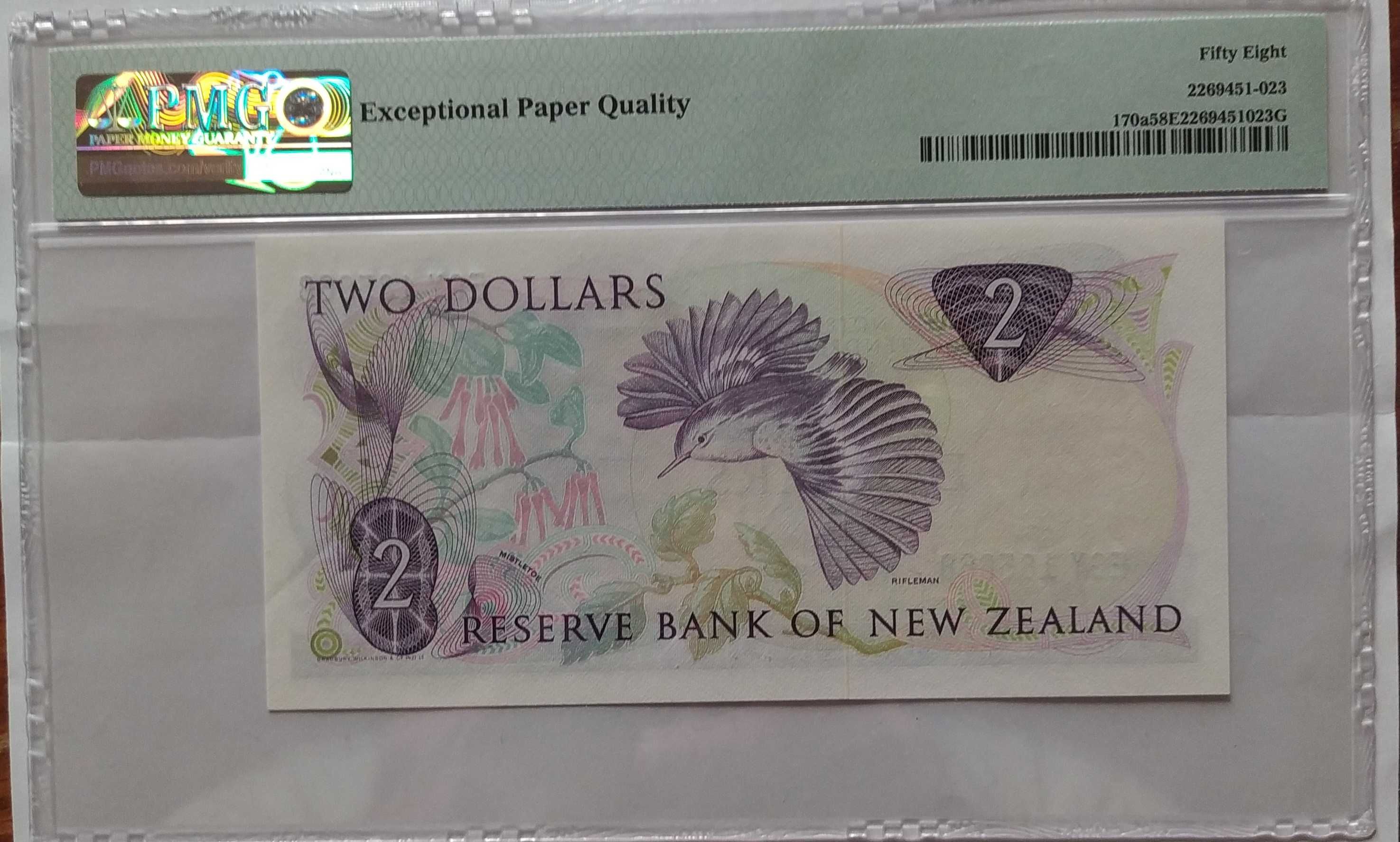 PMG 58 - Нова Зеландия, 2 долара (1981-1985)