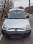 Citroen Berlingo 2007 doar piese