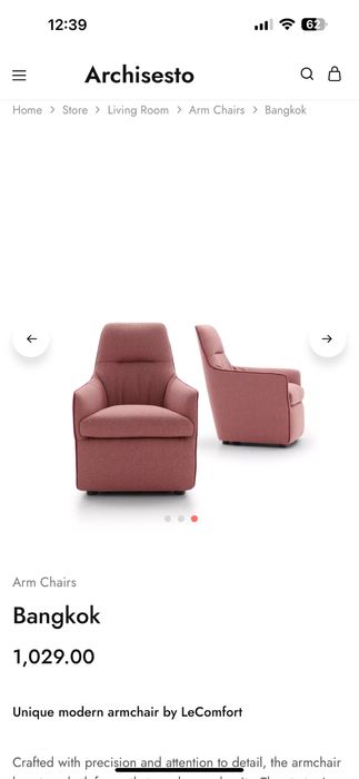 Италиански Диван, 280 см