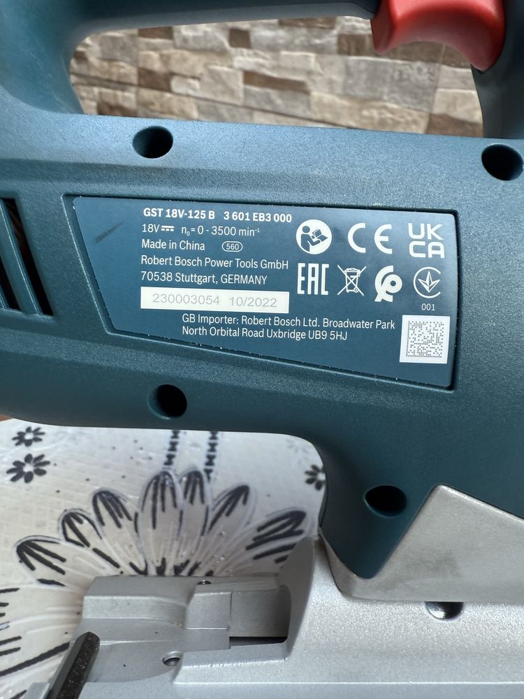 Акумулаторен прободен трион Bosch GST 18V-Li B Professional,