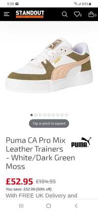 Маратонки puma нови