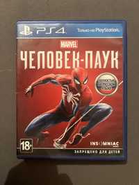 Диск человек паук PS4 | Marvel Spider-Man PlayStation 4