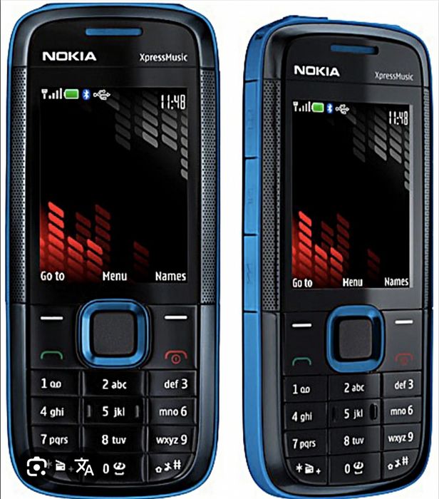 Nokia expressmusic