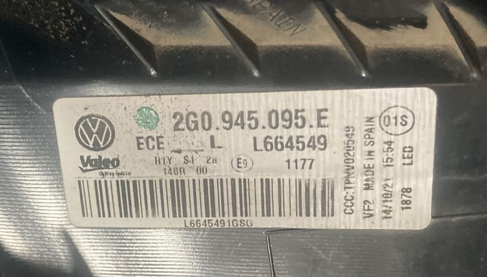 Vw Polo 2021 година Стопове