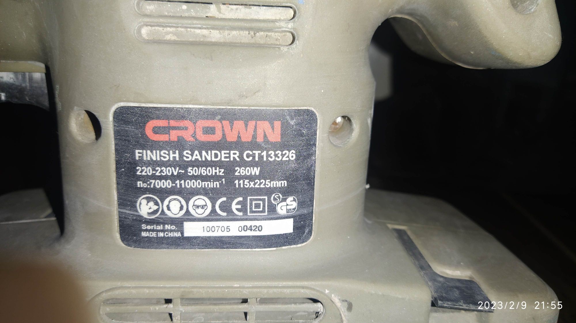 Шлиф машинка электрическая Crown FINISH SANDER CT13326