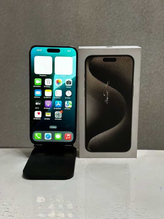 IPhone 15 pro max 256 gb
