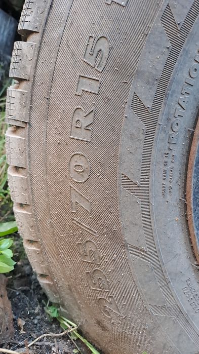Продам шины с дисками.