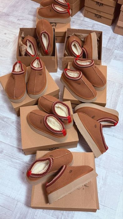 UGG DAMA PRET REDUS livrare rapidă