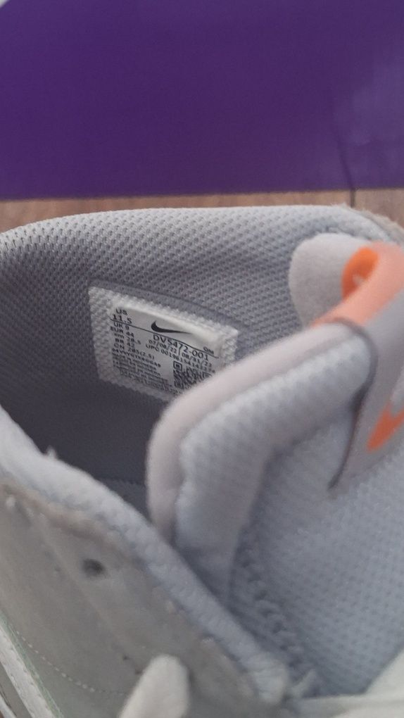 Nike SB Blazer 44