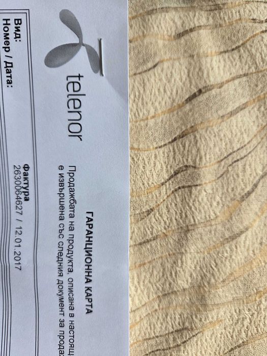 Sony Xperia X Compact