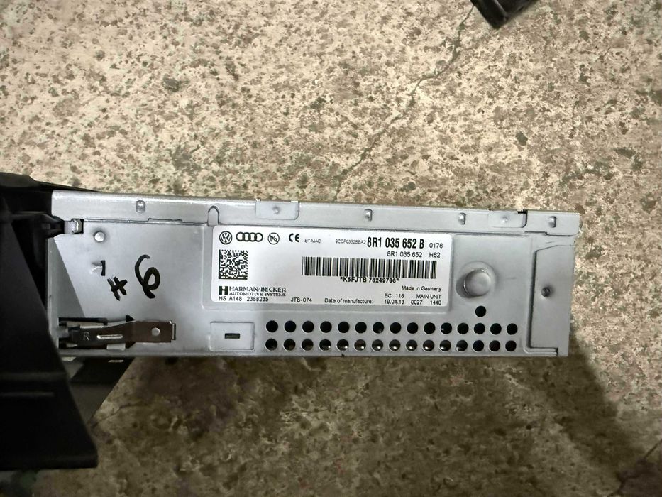 MEDIA,Радио,Навигация,Чейнджър 8R1 035 652 B ном 6