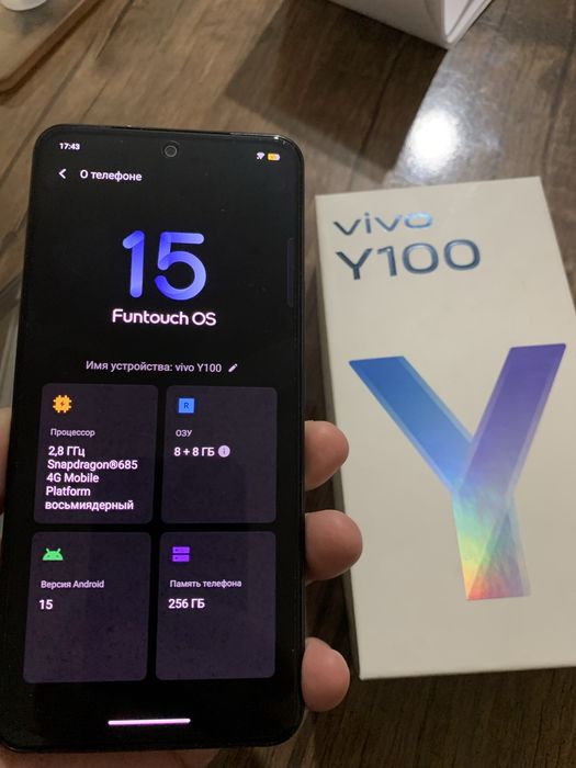 Vivo Y 100  256GB