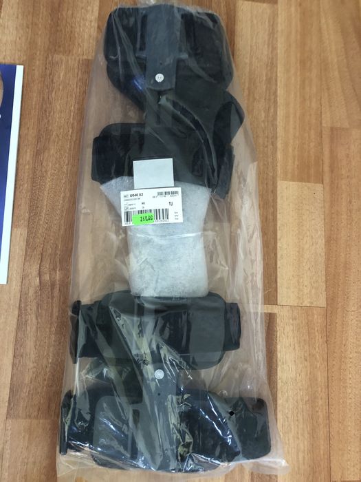 Шина за обездвижване на крак