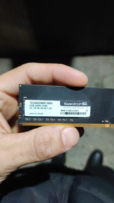 Продам оперативную память ddr4 4gb
