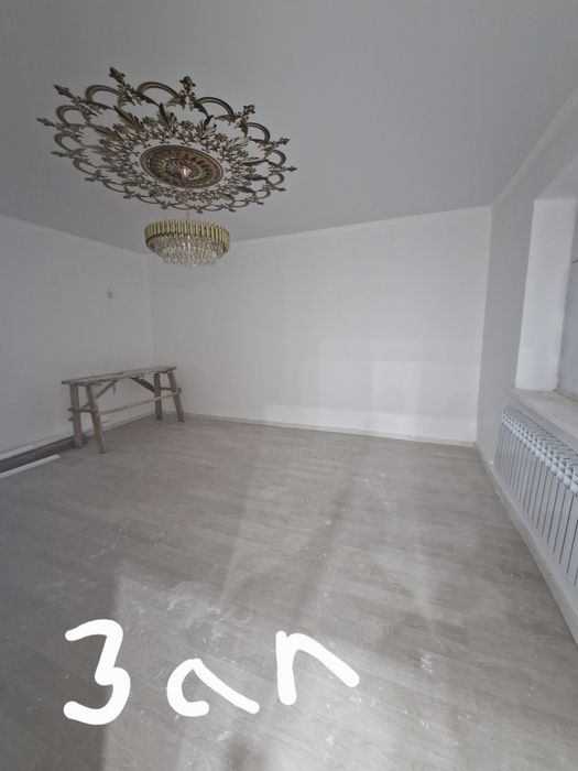 Дом продаётся...