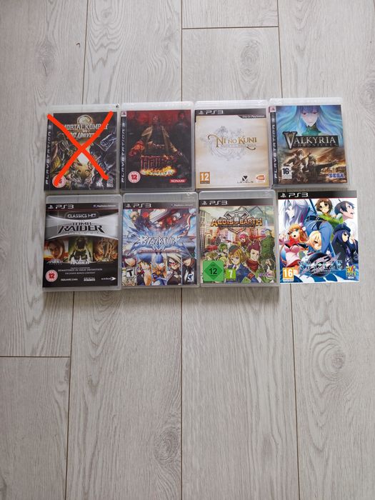 Игри за PlayStation 3, PS3, PlayStation