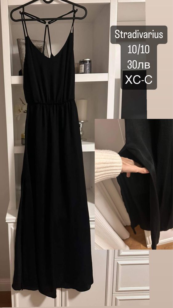 Дамски рокли, Guess, Calvin Klein, Massimo Dutti, Rinascimento, G-star