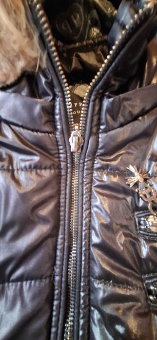 Оригинално зимно яке Philipp Plein