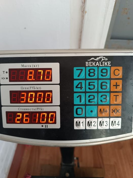 Продаётся  свежее мясо  мясных  индюков бройлерных и бройлеров