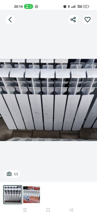 Продам радиатор для отопления